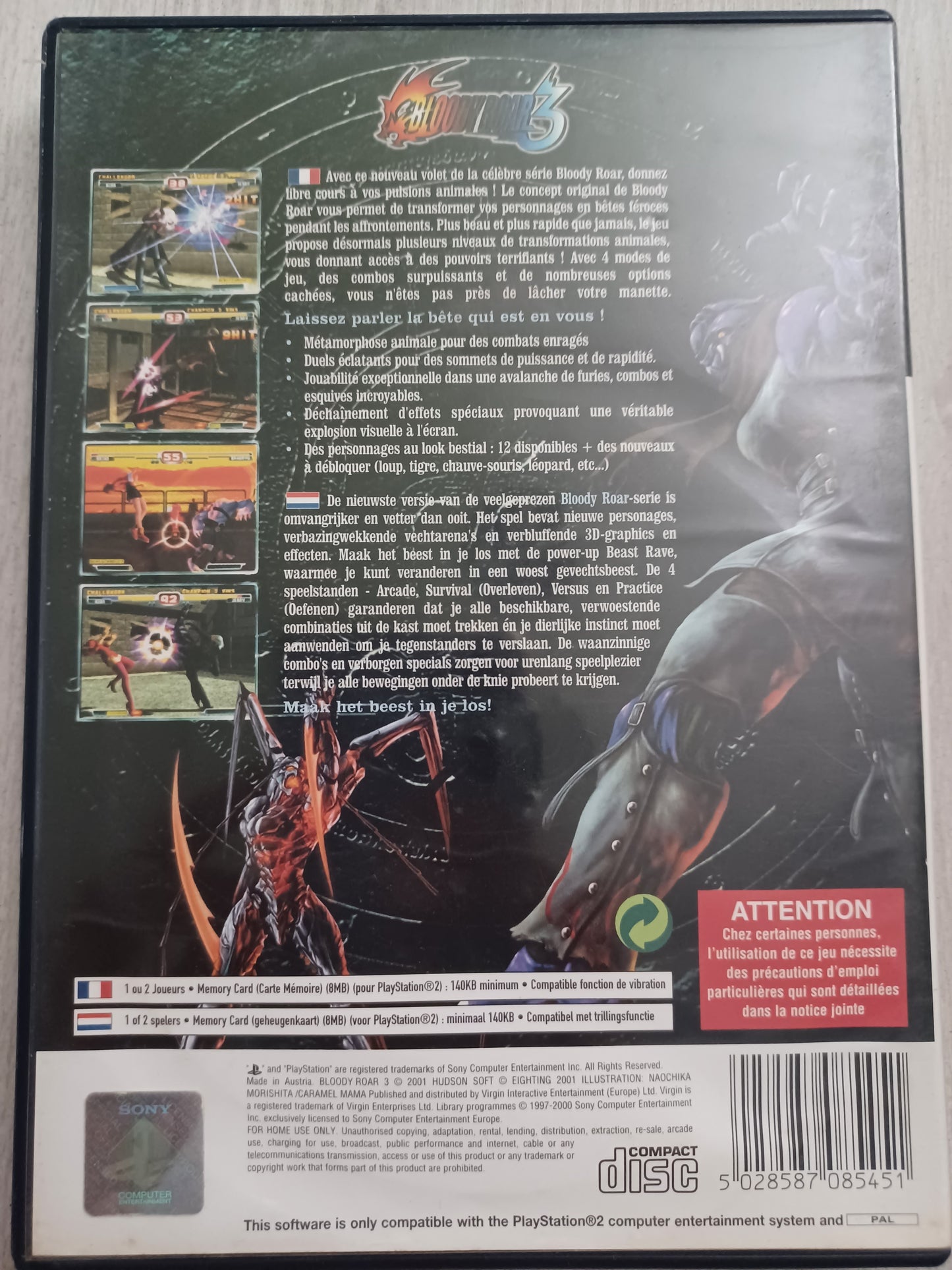 Bloody Roar 3