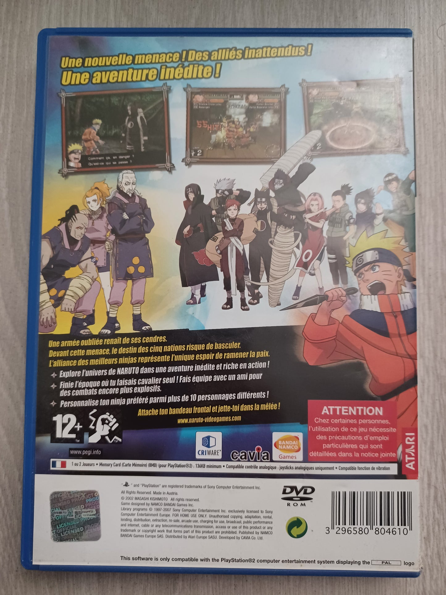 Naruto Uzumaki Chronicles 2