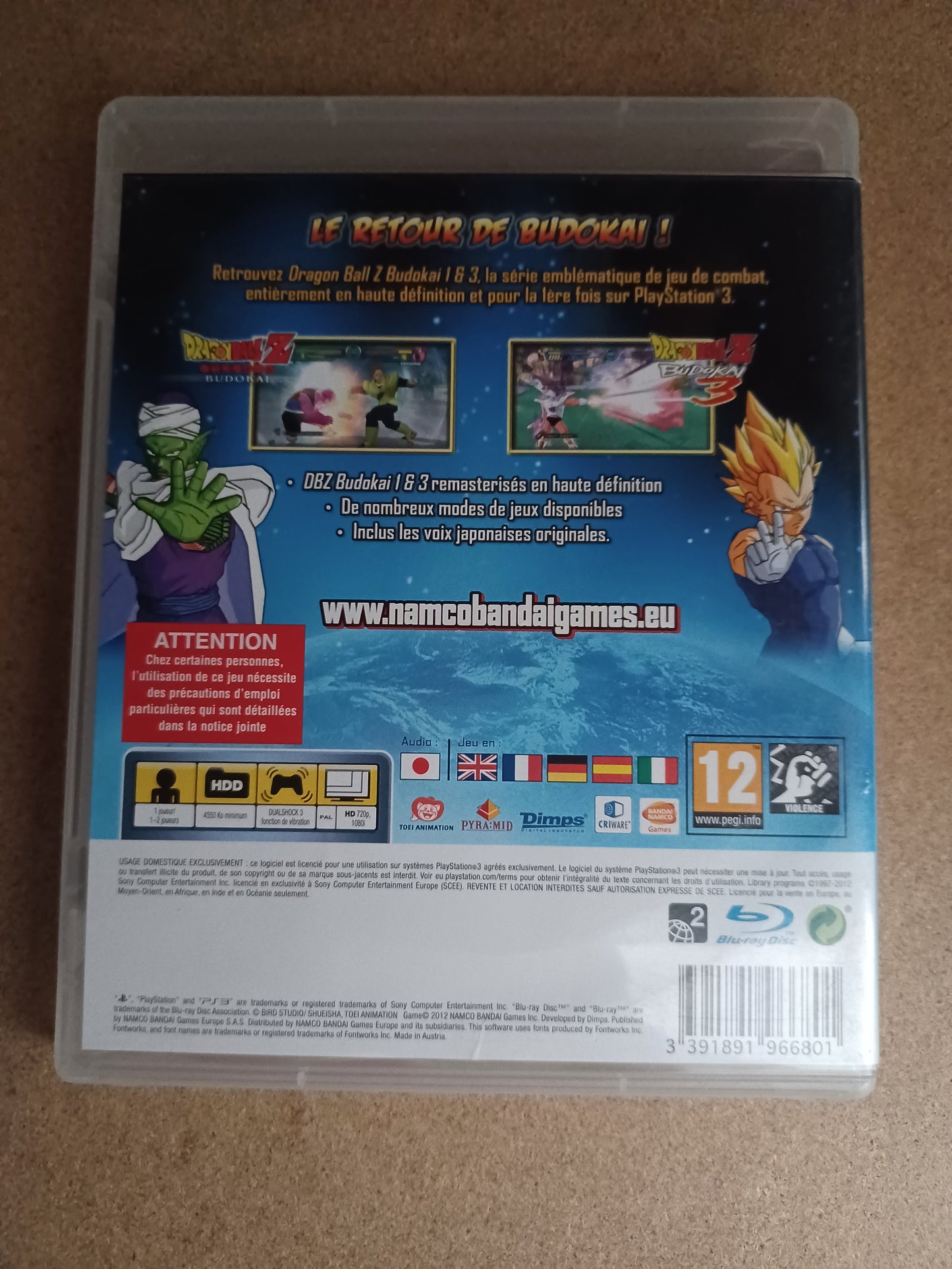 Dragon Ball z Budokai HD collection