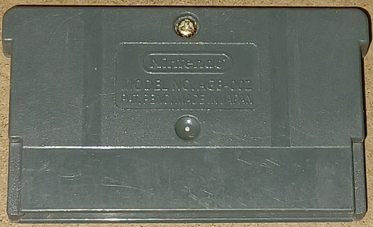 Virtual kasparov
