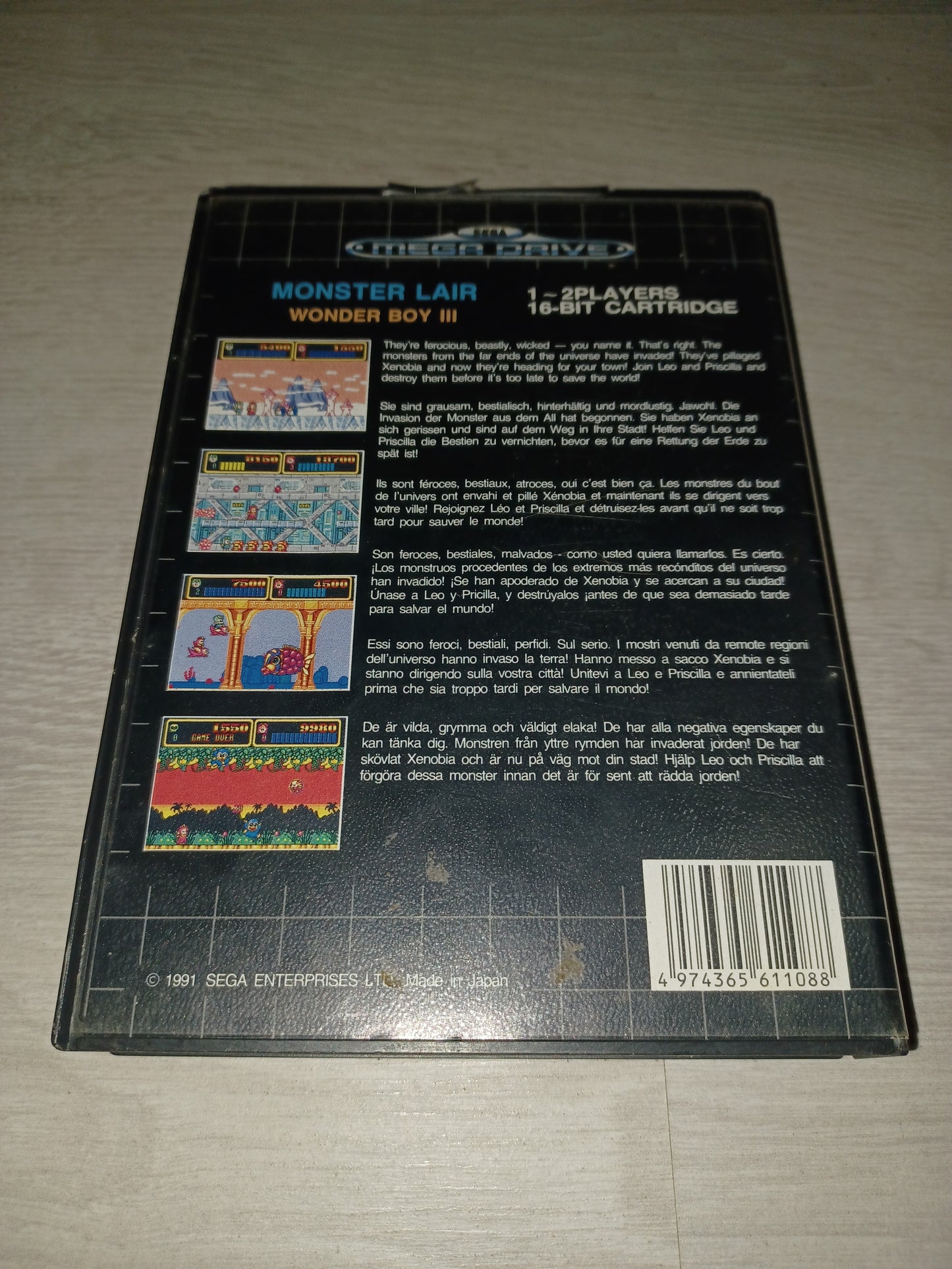 Wonder boy III : Monster lair