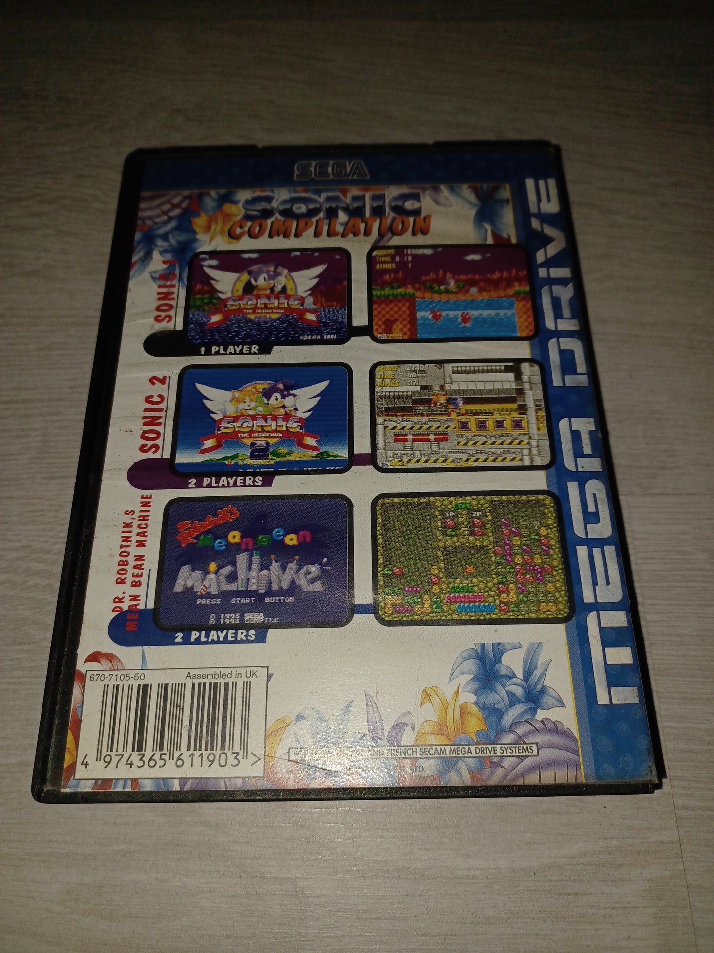 Sonic compilation
