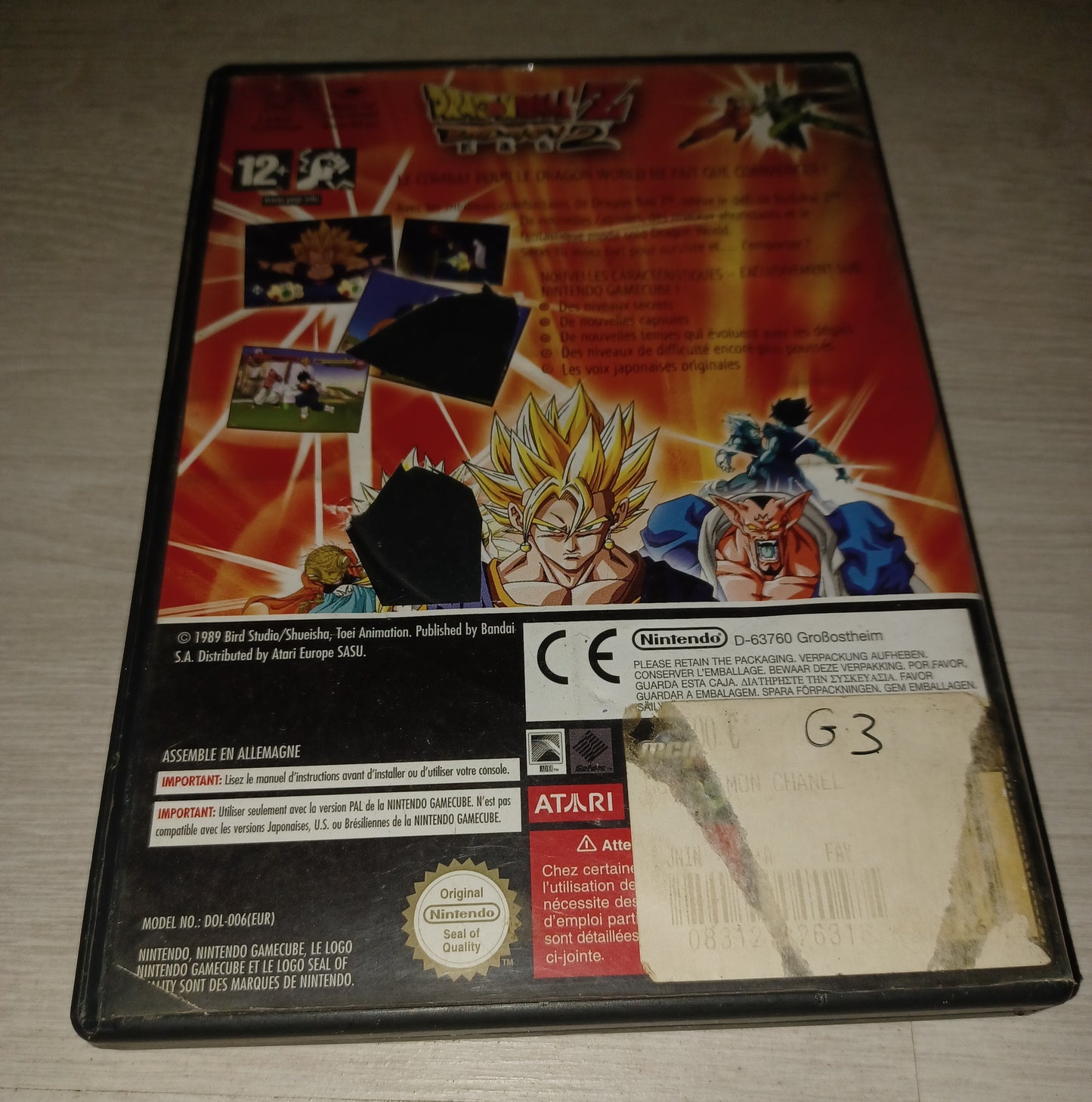 Dragonball z budokai 2