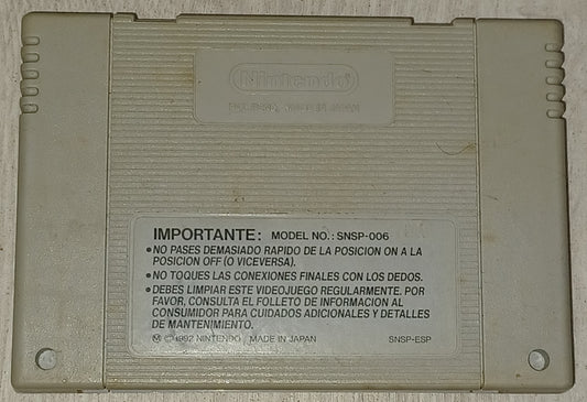 Street fighter II turbo
