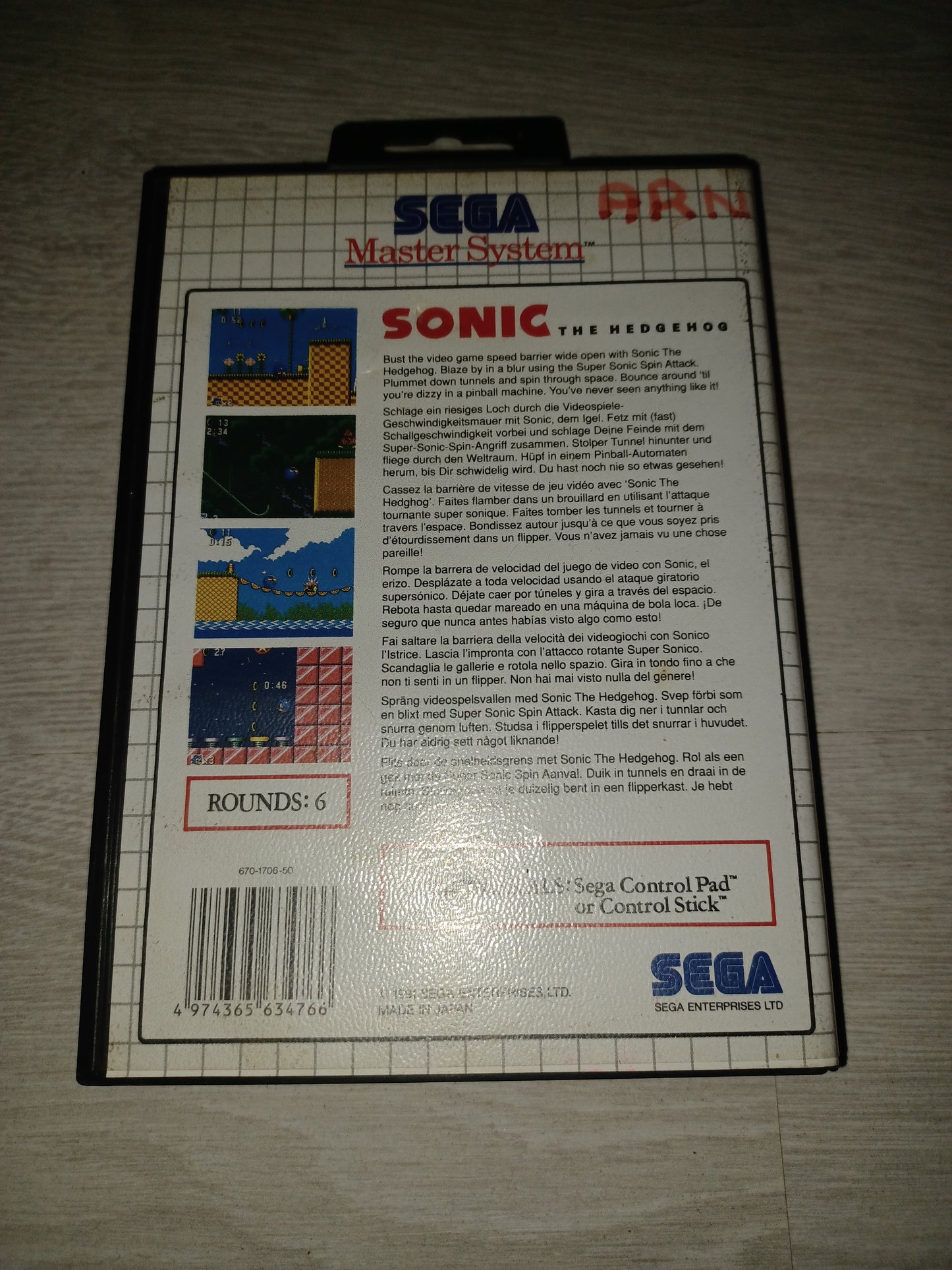 Sonic the hedgehog