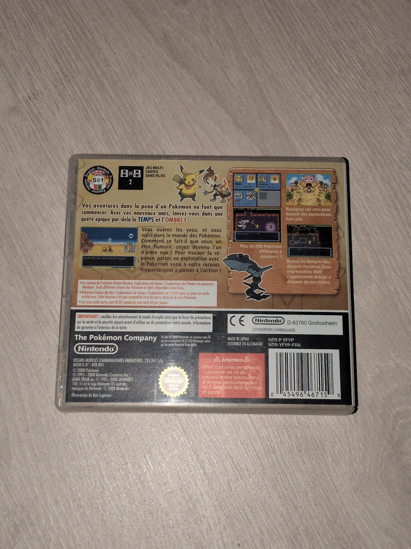 Pokémon Donjon mystère : Explorateurs de l'ombre