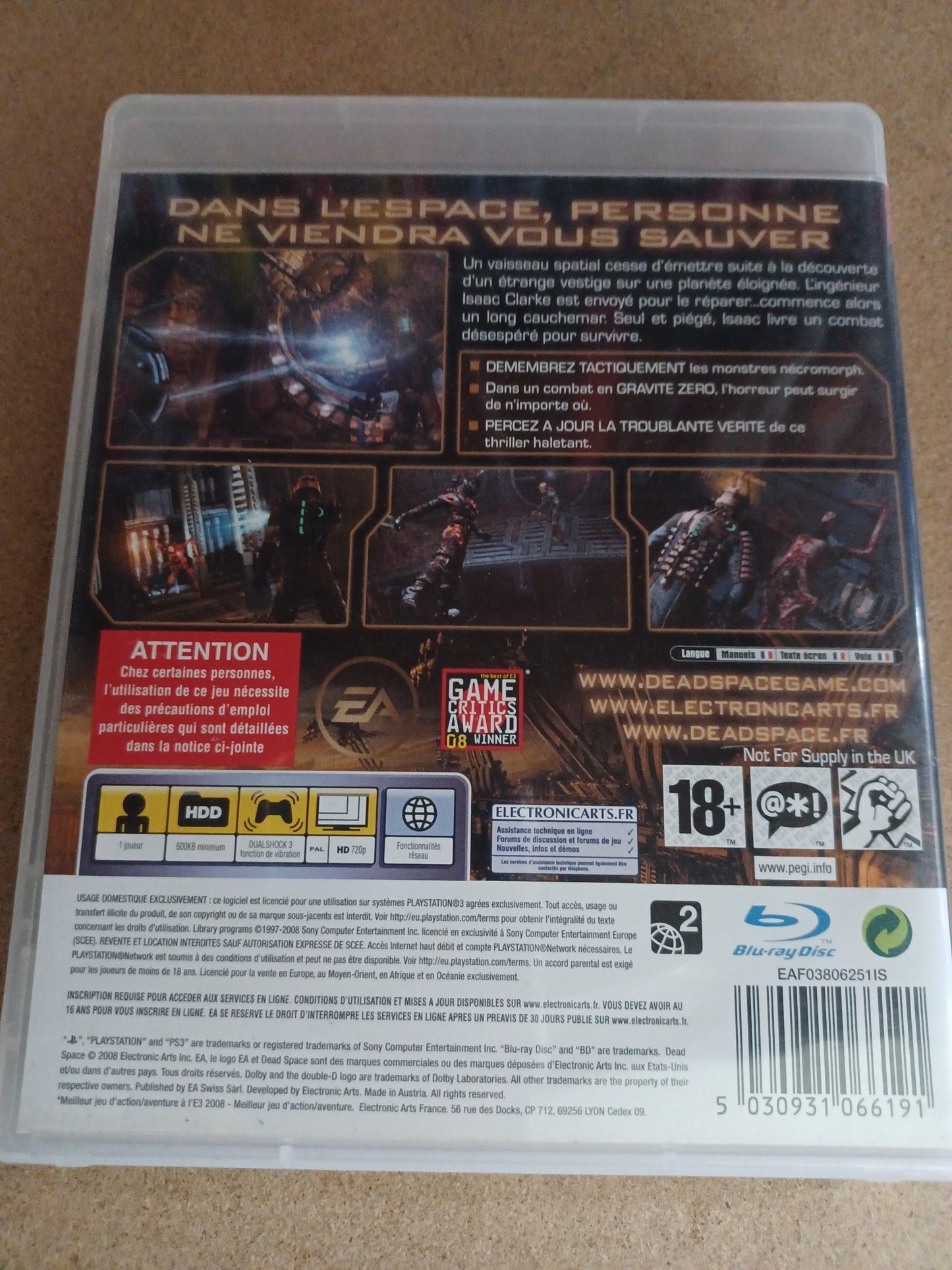 Dead space
