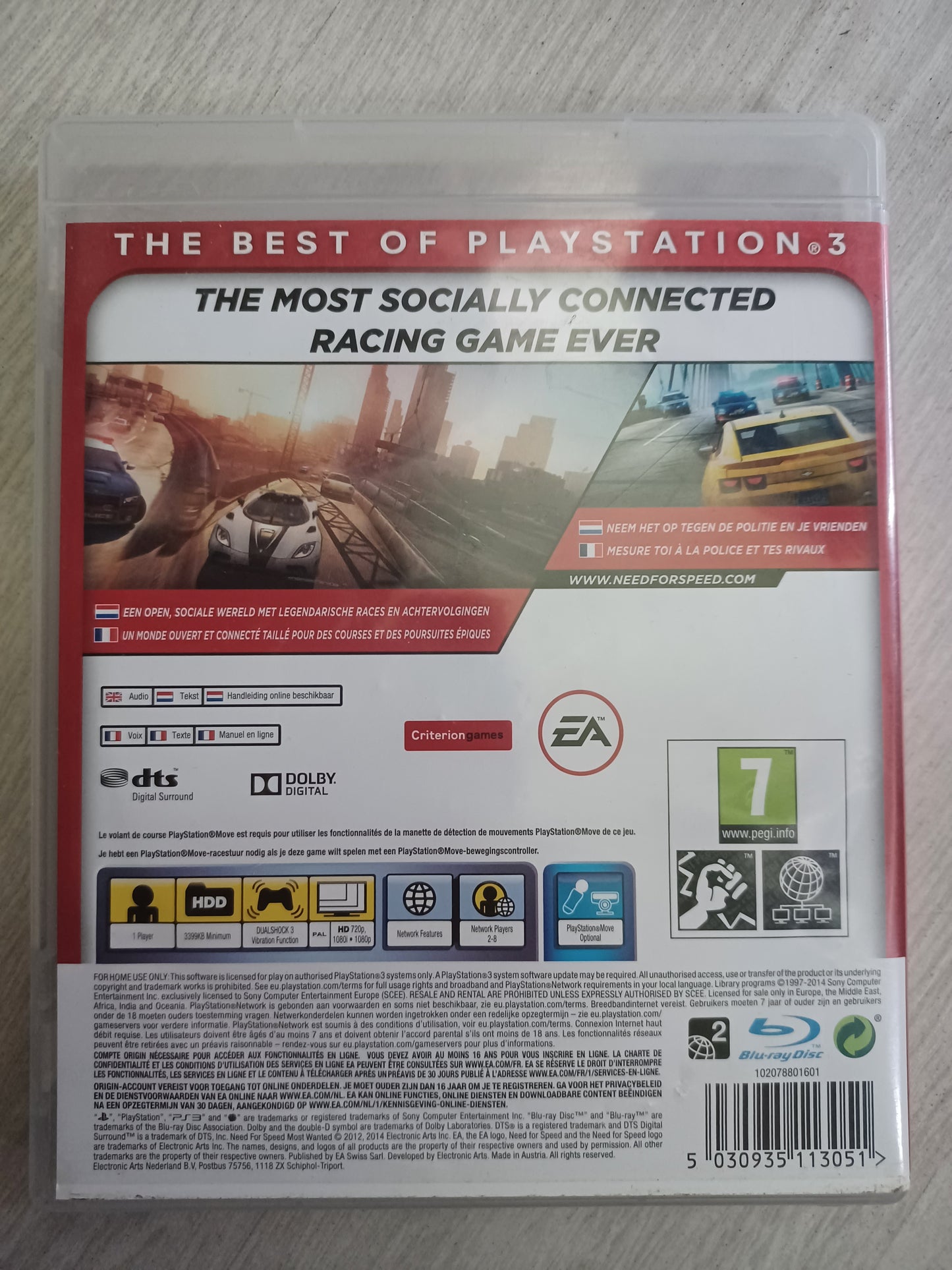 Need for speed most wanted