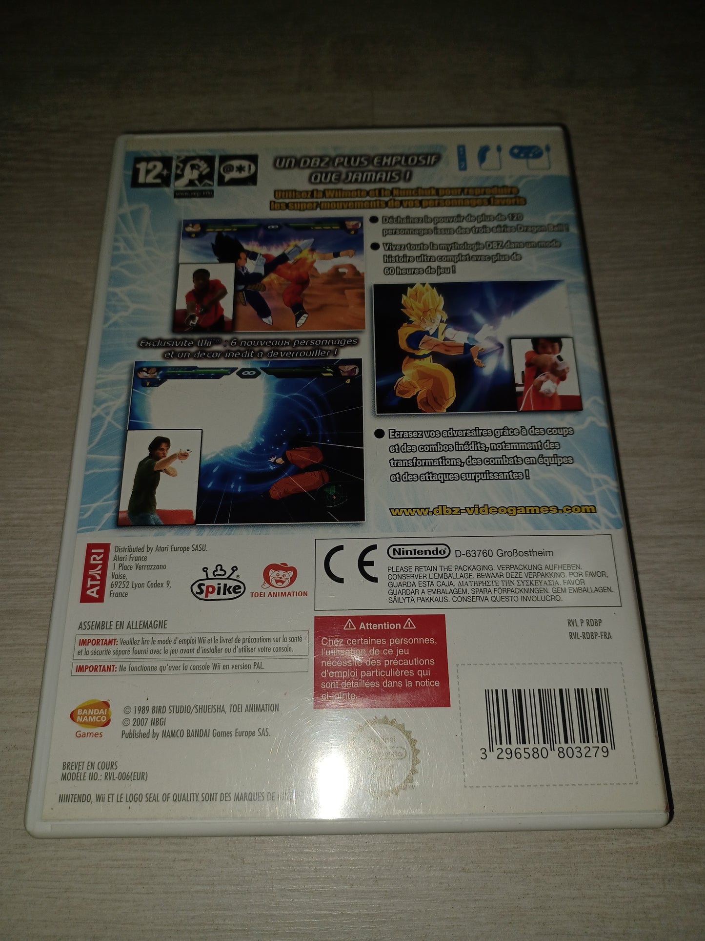 Dragonball z budokai tenkaichi 2