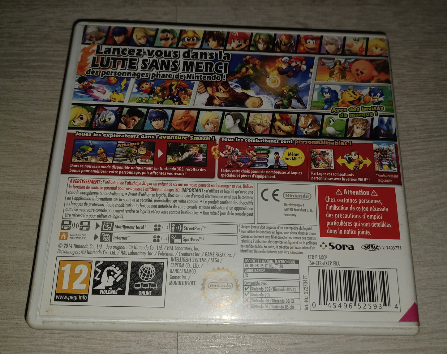 Super smash bros