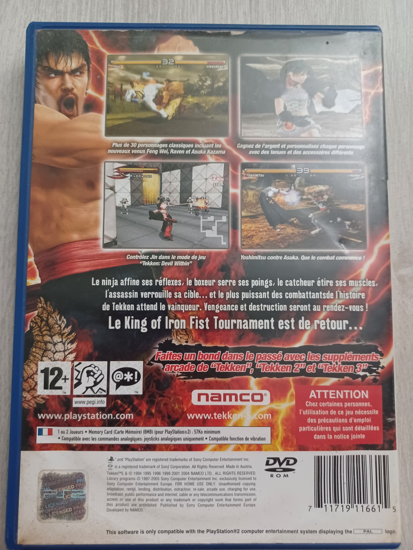 Tekken 5