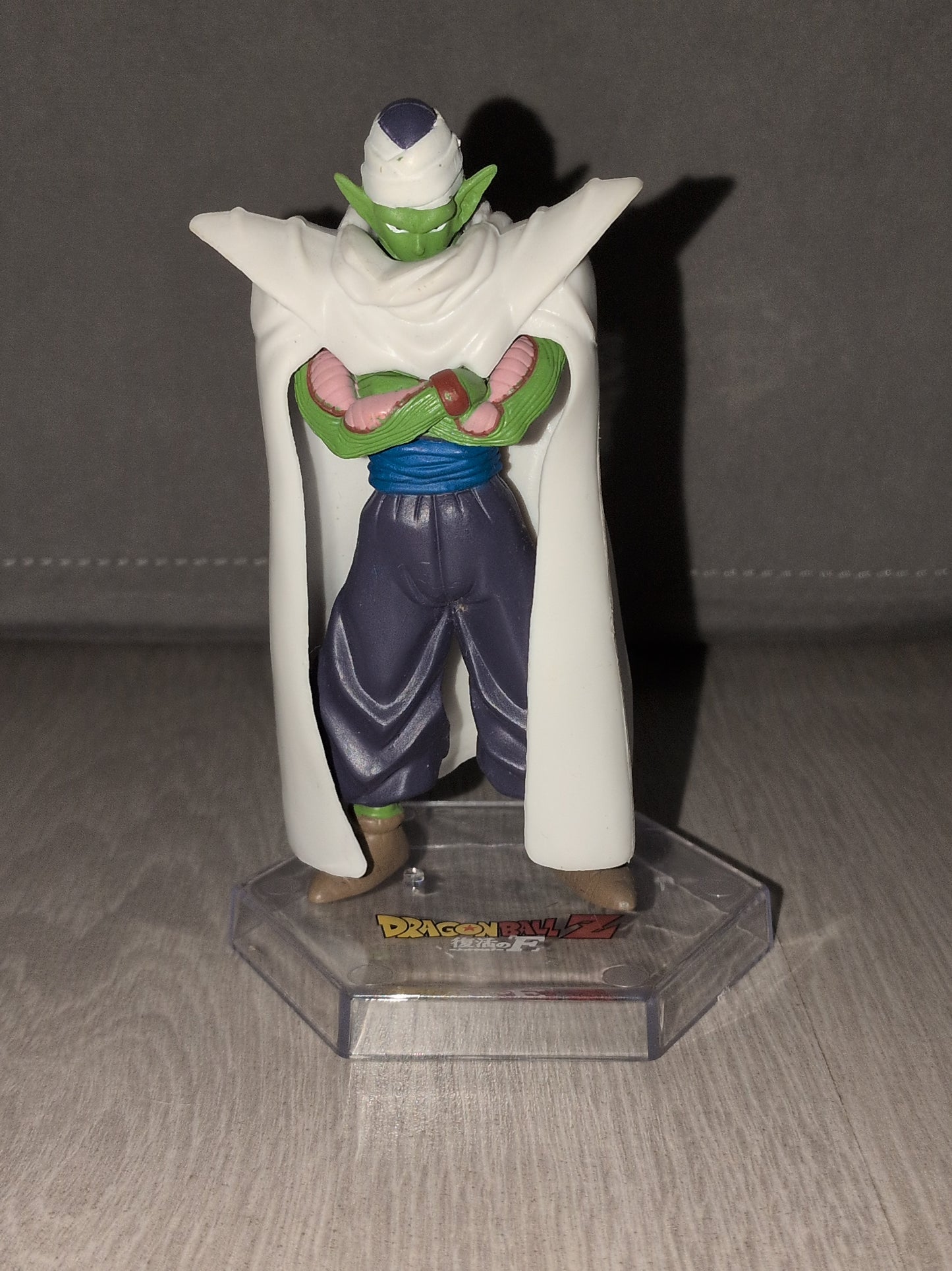 Piccolo - Dragonball z