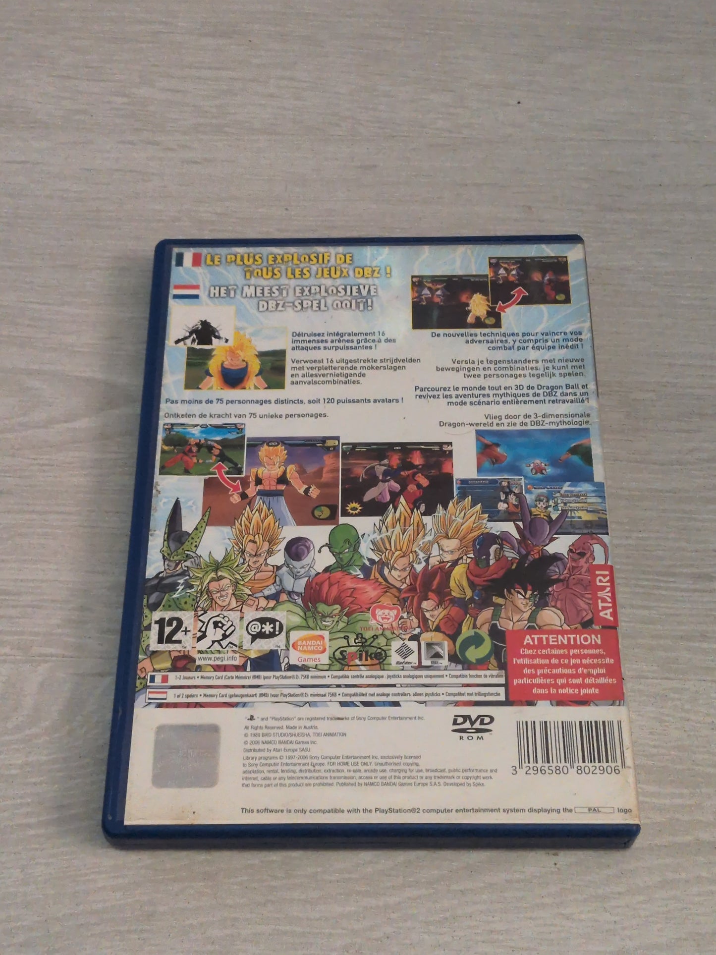 Dragonball z Budokai Tenkaichi 2