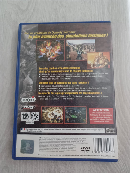 Dynasty Tactics 2