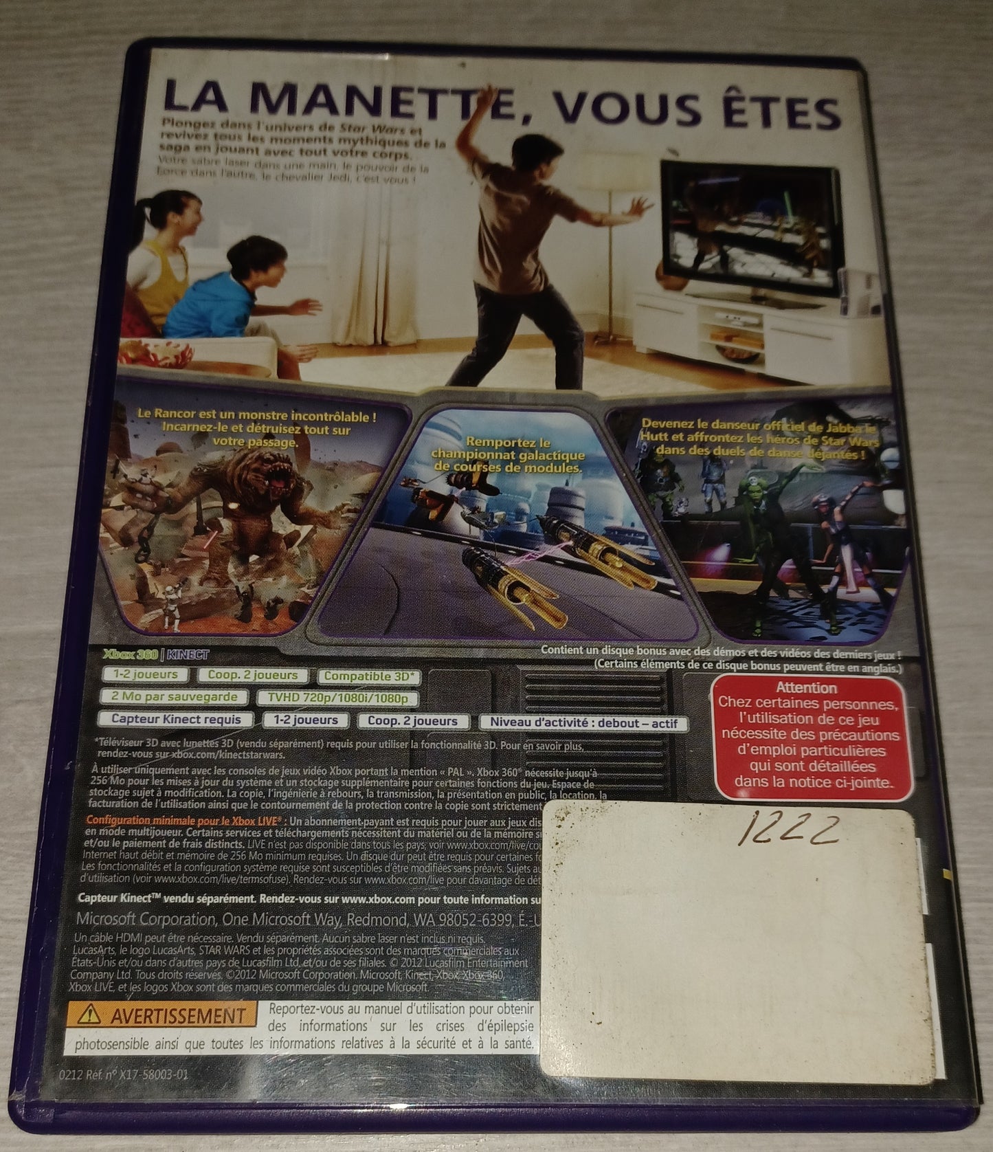 Kinect star wars