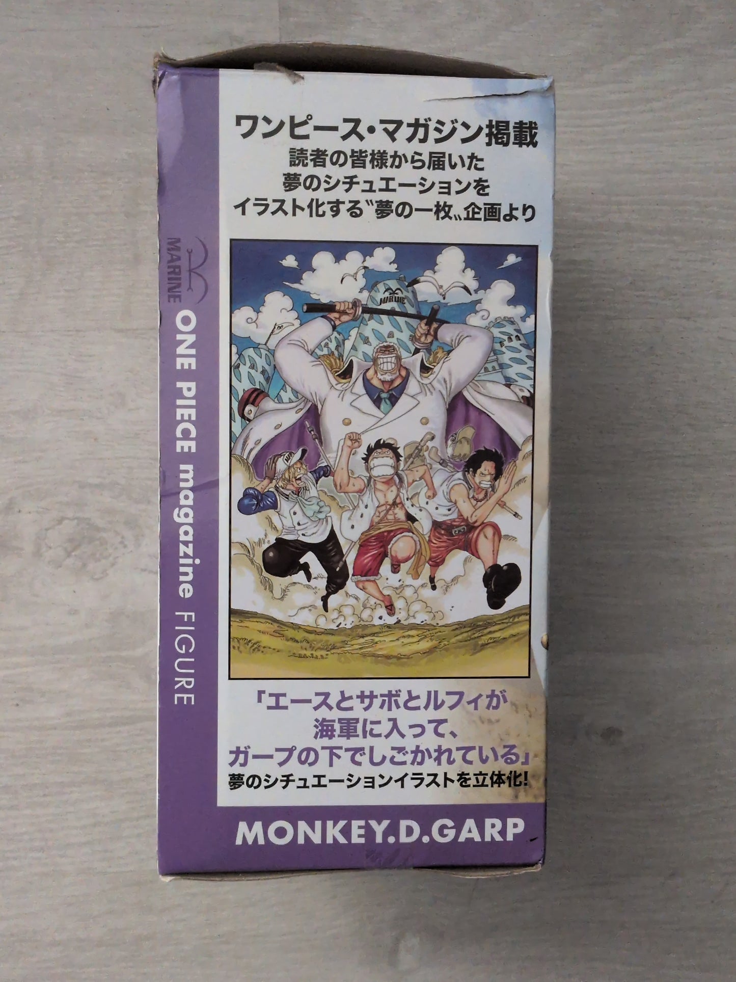 Monkey. D. Garp - One piece