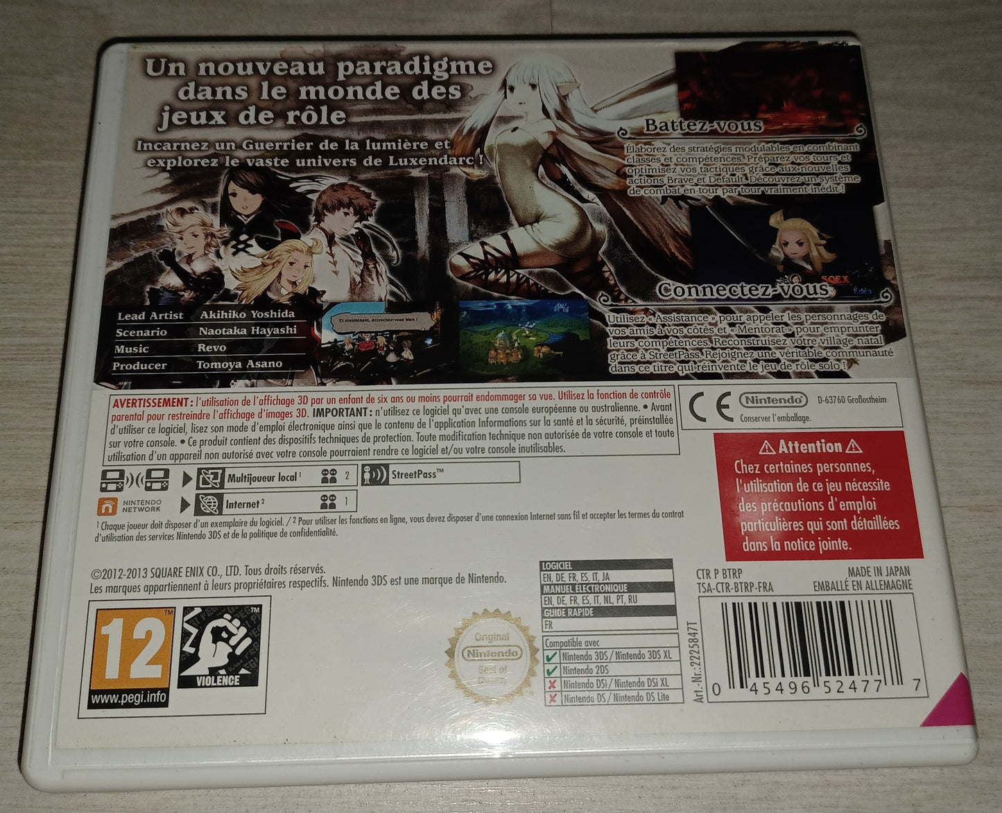 Bravely default