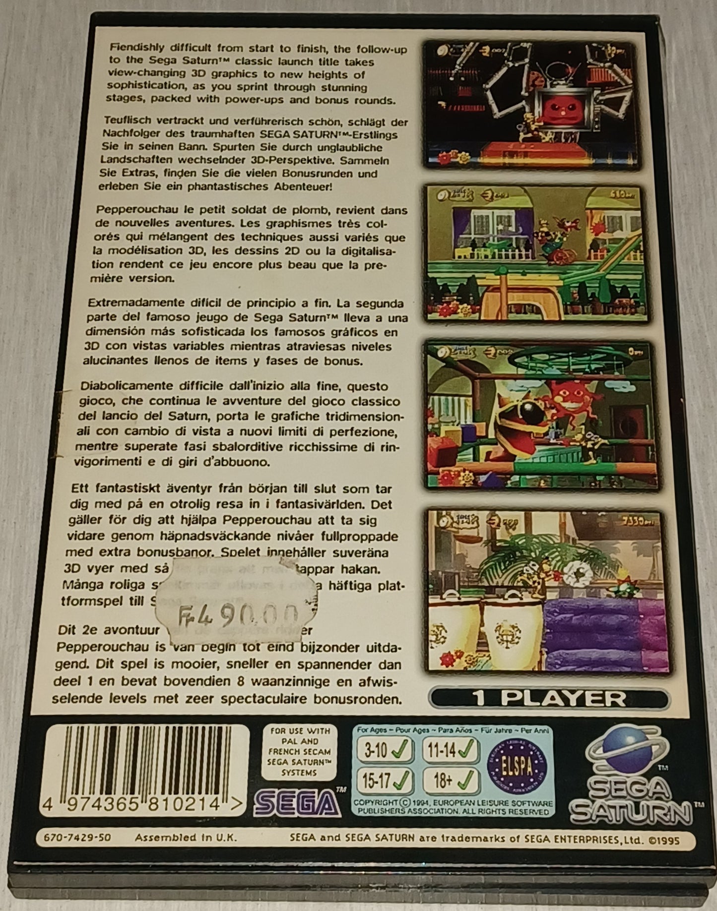 Clockwork knight 2