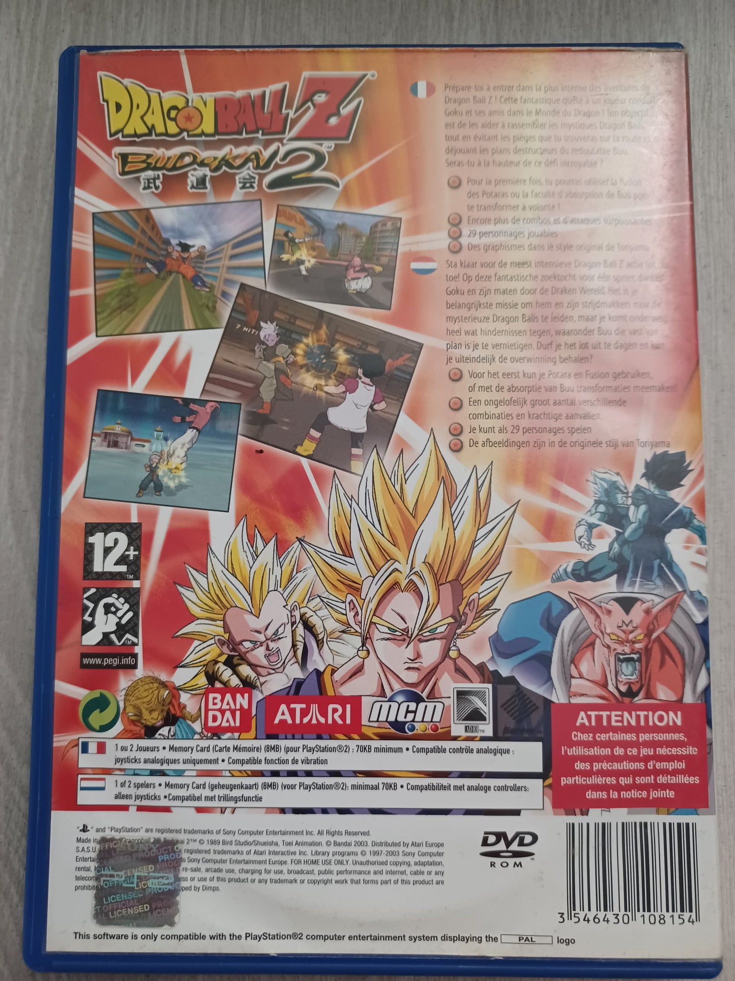 Dragon Ball z Budokai 2