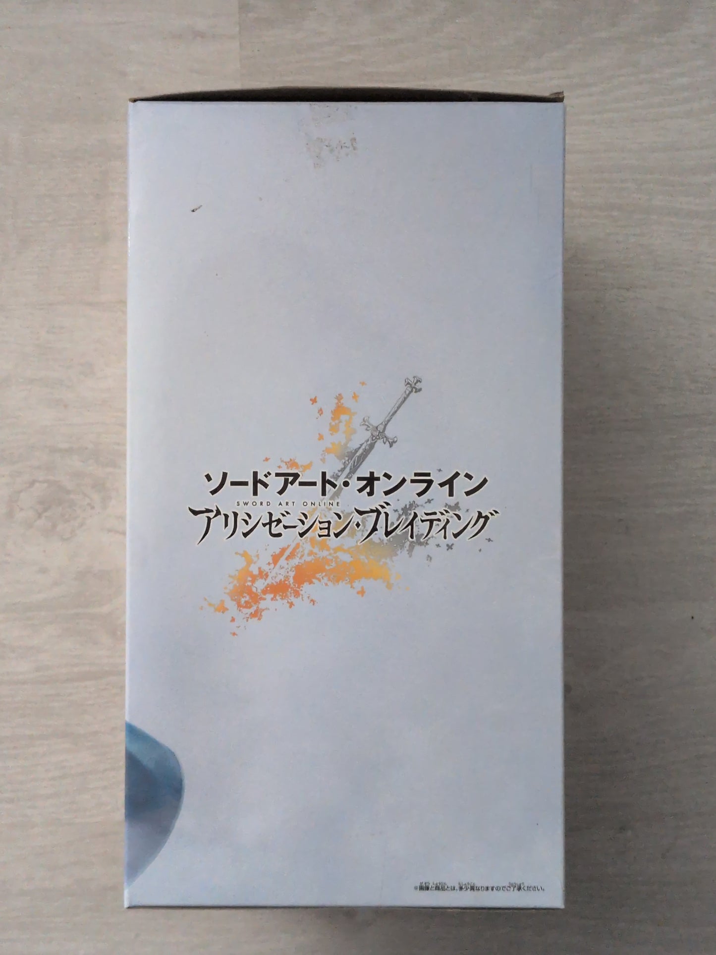 Eugeo - Sword art online alicization