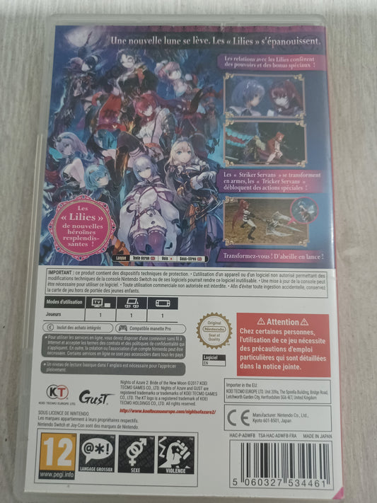 Nights of Azure 2 : Bride of the New moon