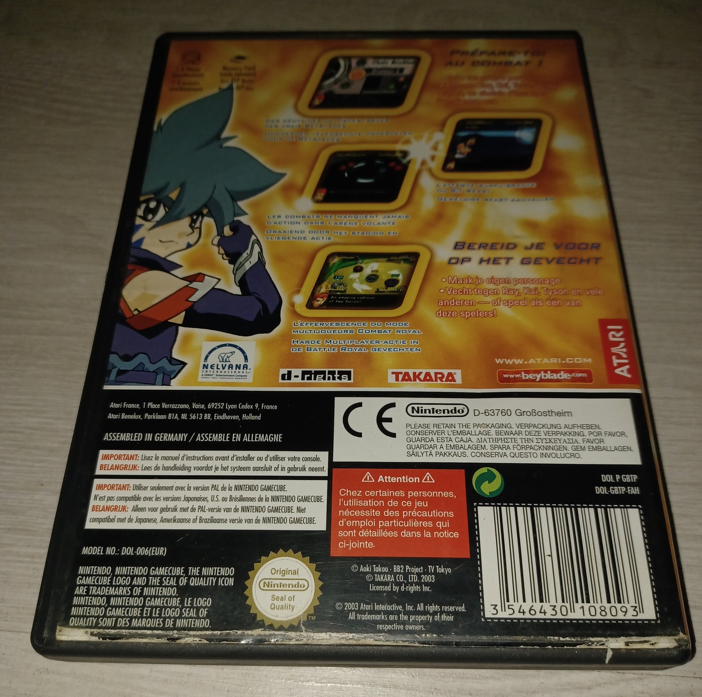 Beyblade Vforce
