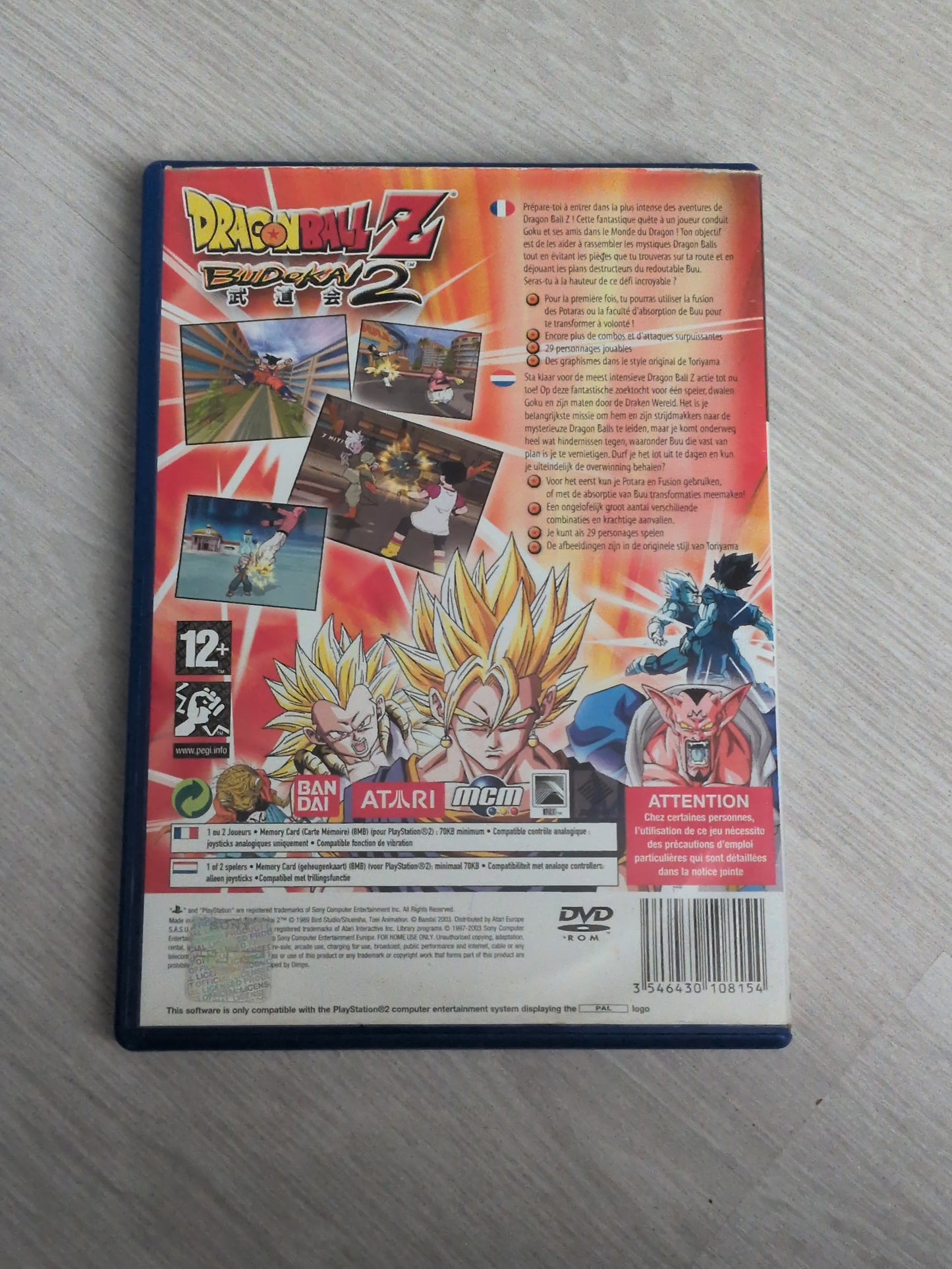 Dragonball z Budokai 2