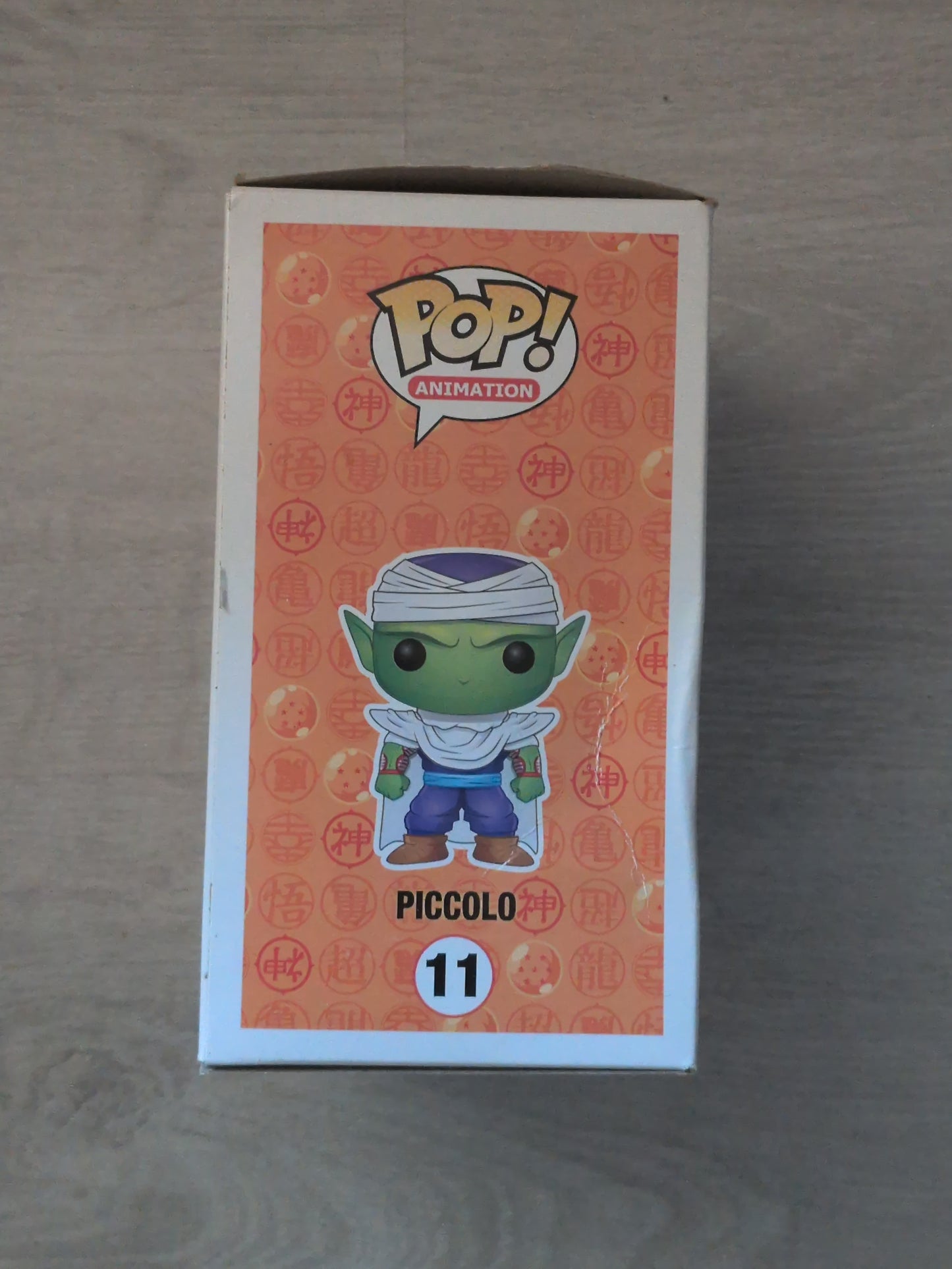 Piccolo - DragonBall z