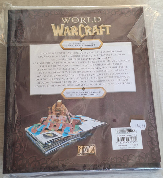 World of Warcraft - Le livre pop-up