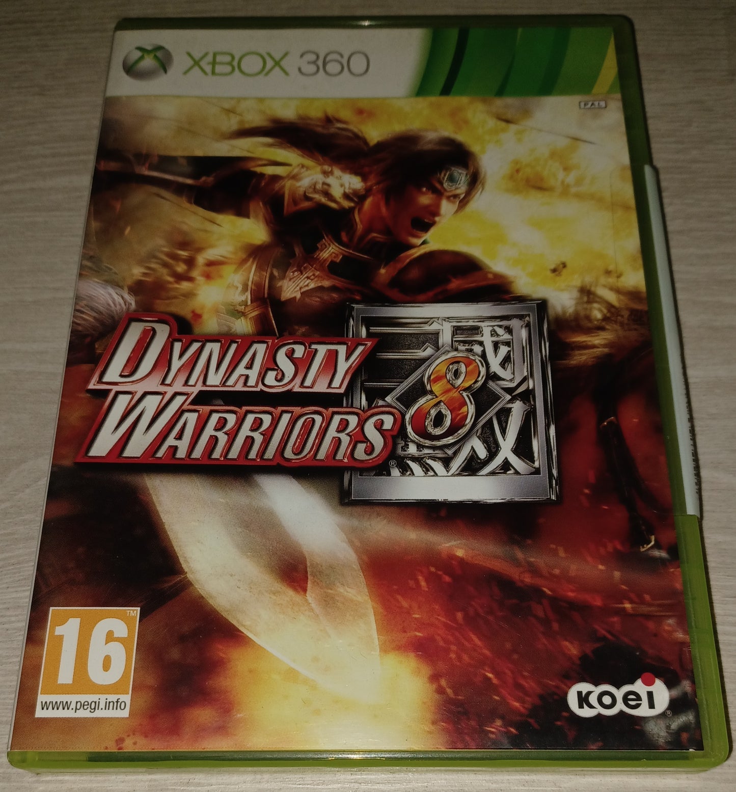 Dynasty warriors 8