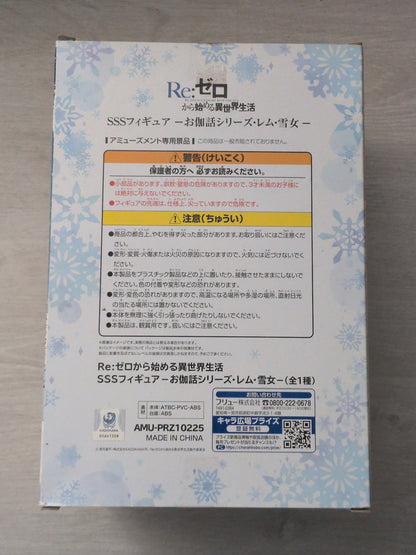 Rem Yuki-onna  - Fairy Tales