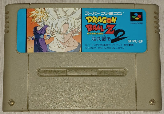 Dragonball z 2 : La légende saien