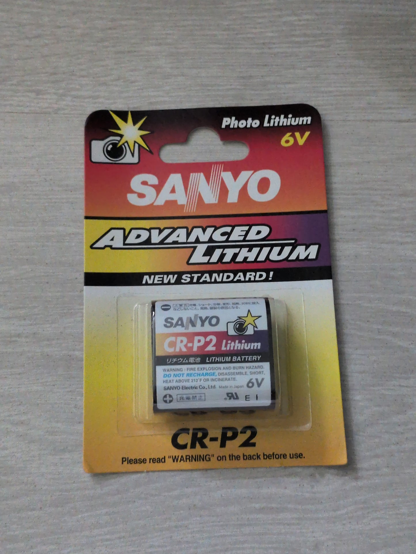 Pile lithium 6V - CR-P2
