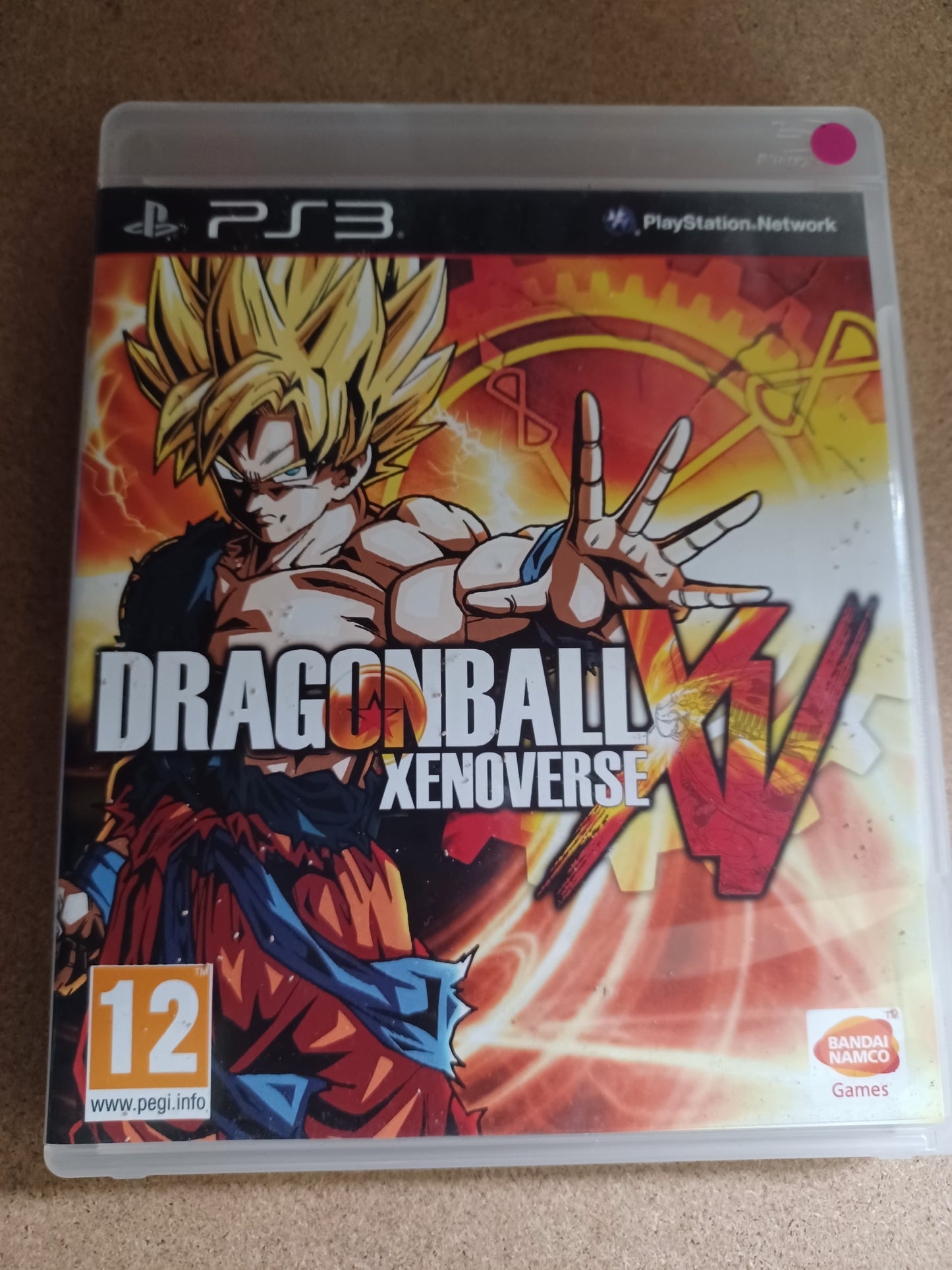Dragon Ball xenoverse