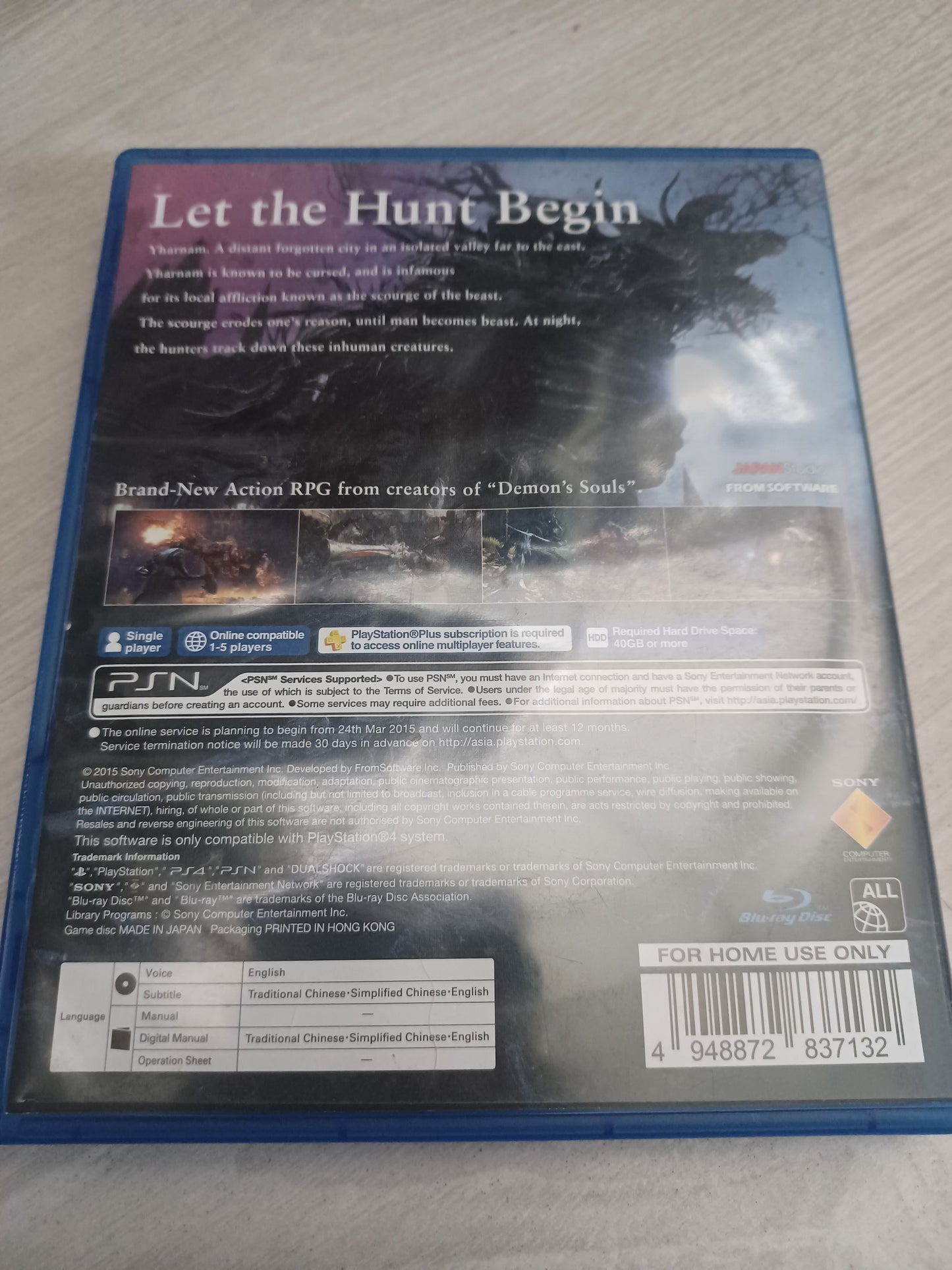 Bloodborne