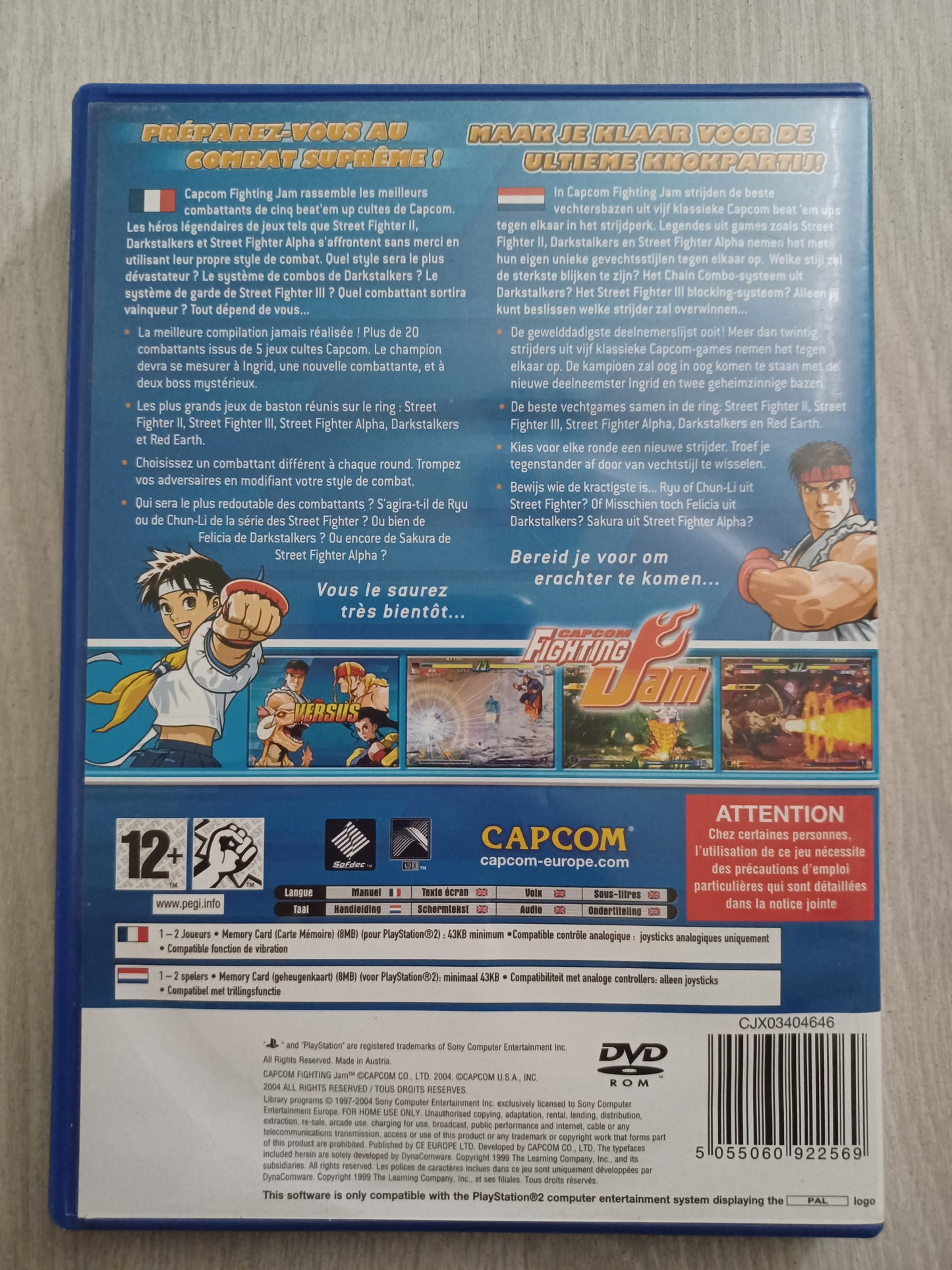 Capcom Fighting Jam