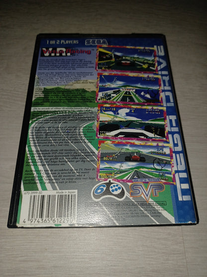 Virtua racing