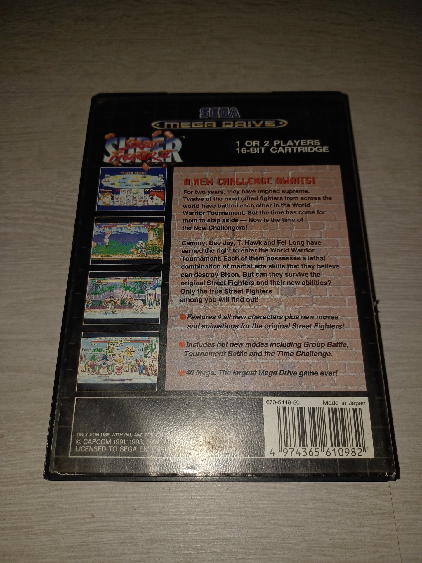 Super Street fighter II