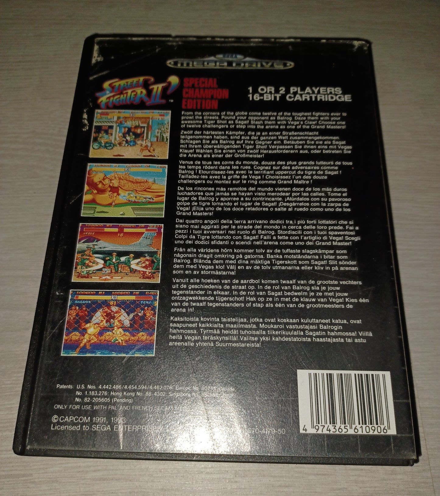 Street fighter II Spécial champion edition