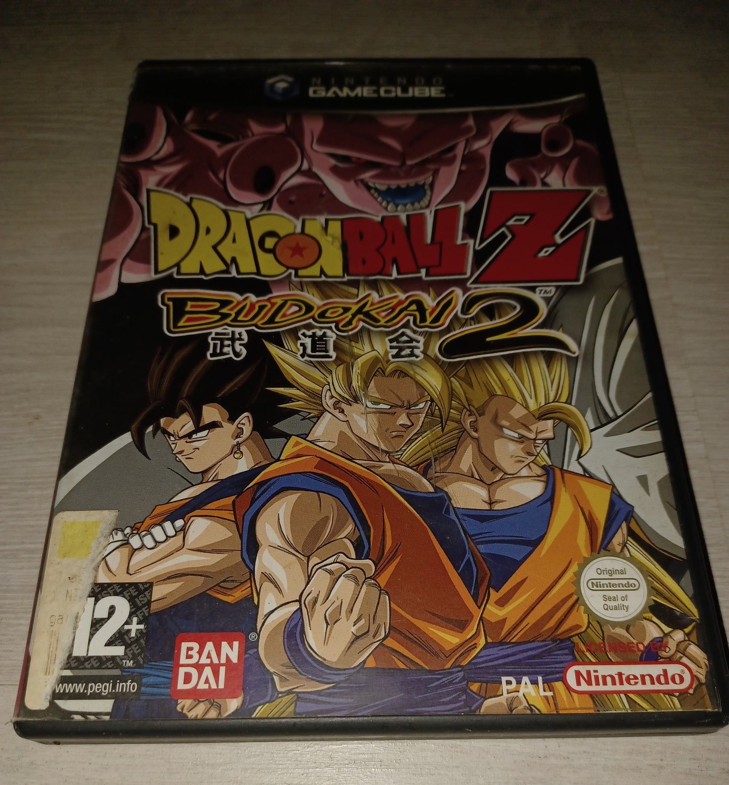 Dragonball z budokai 2
