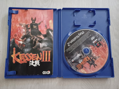 Kessen III
