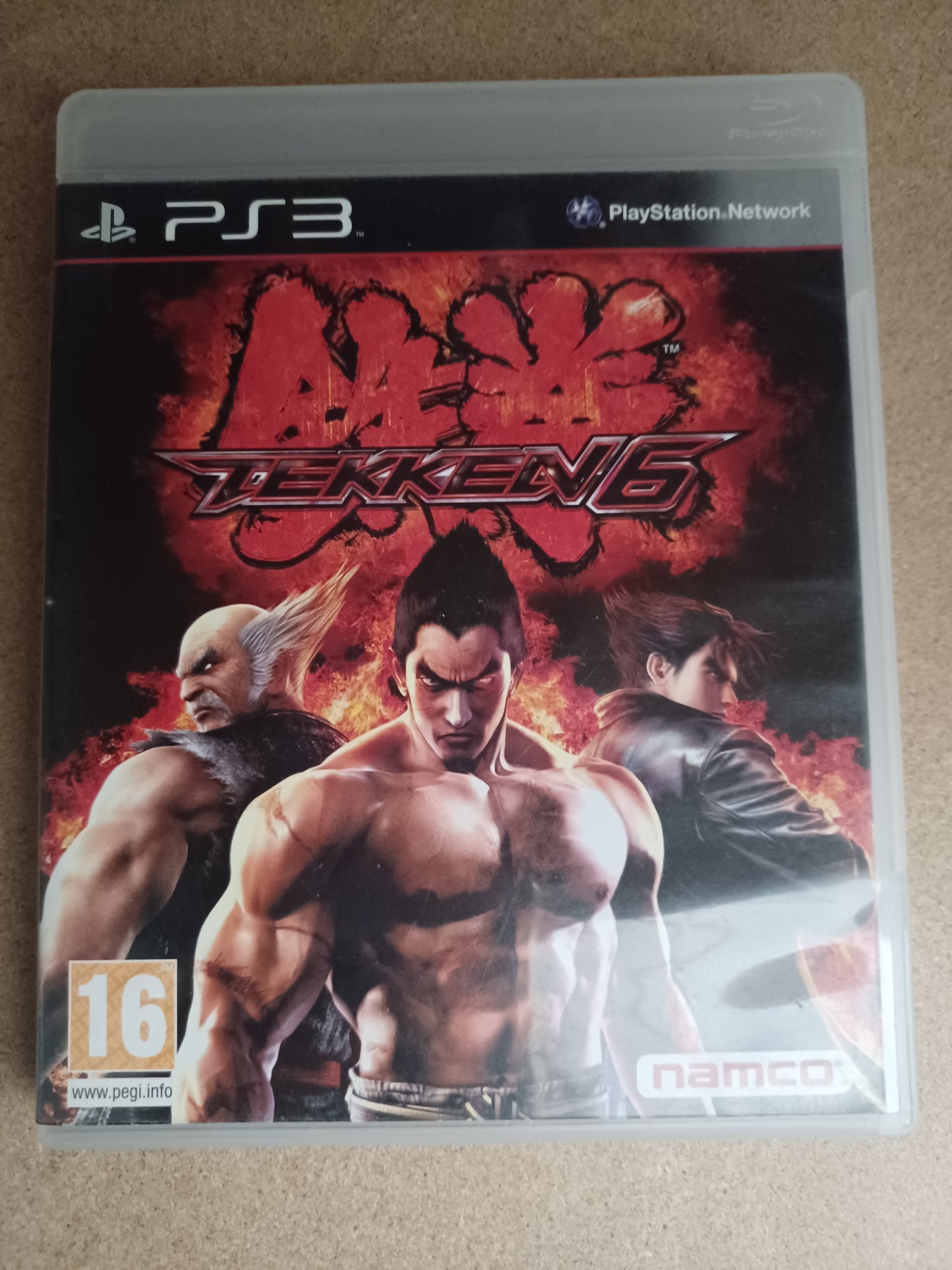 Tekken 6