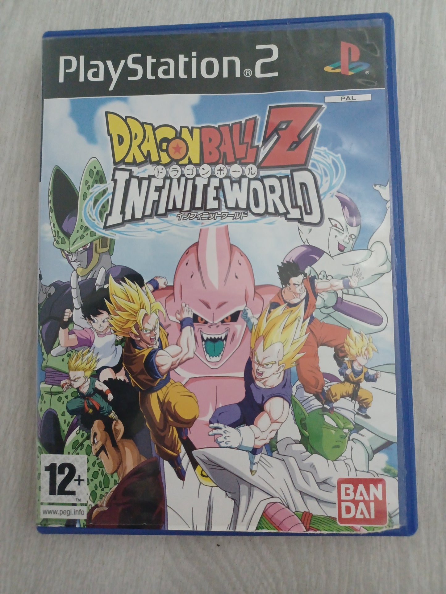 Dragon Ball z infinite world