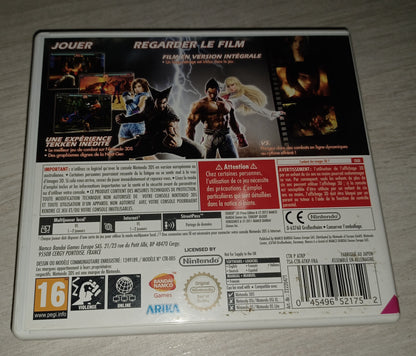 Tekken 3D prime edition