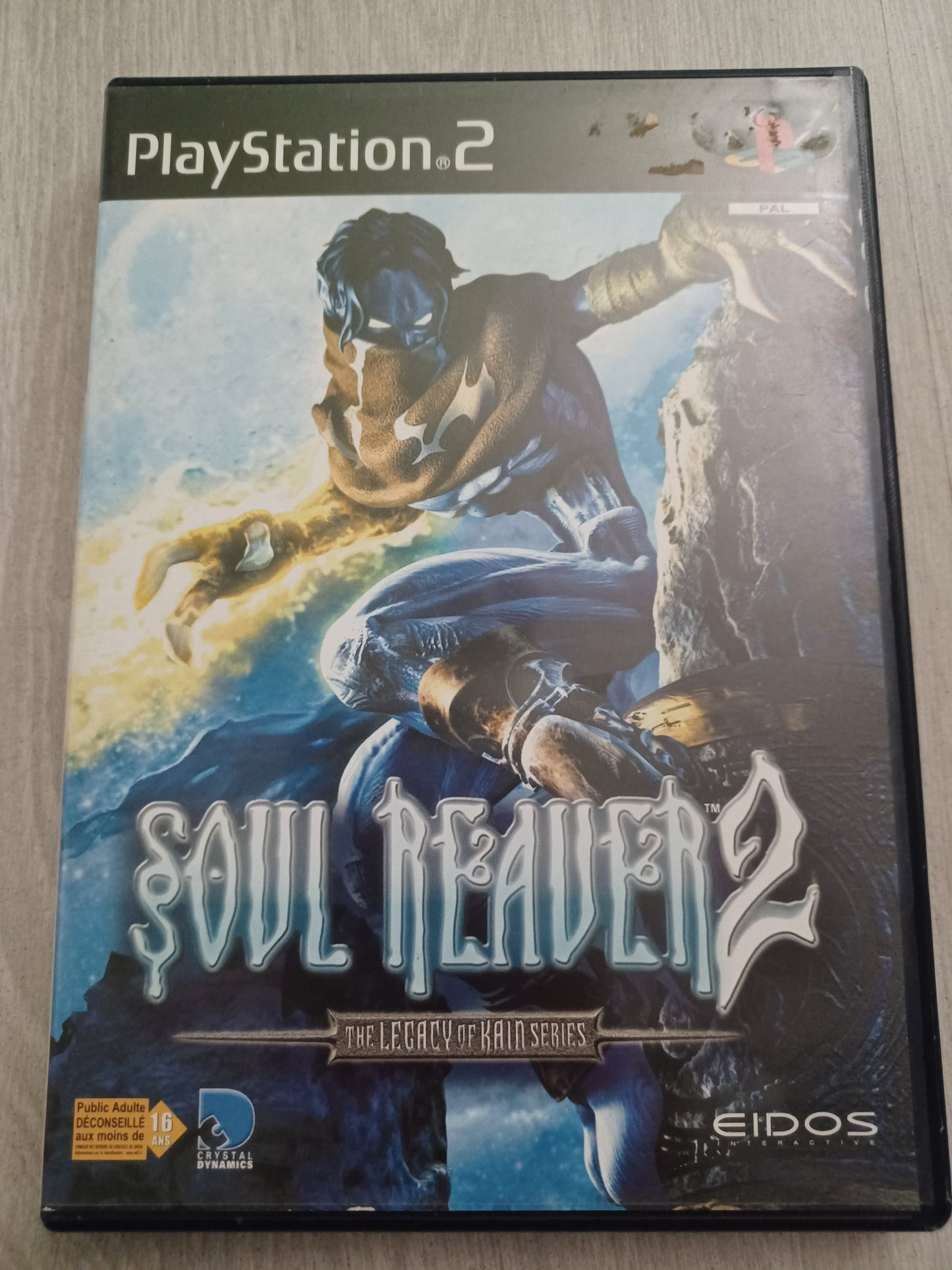 Soul reaver 2