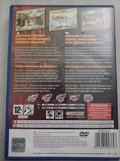 Street fighter alpha anthology