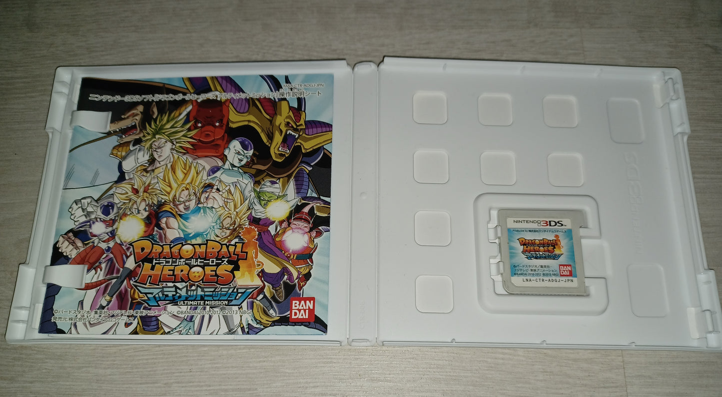 Dragonball heroes ultimate mission