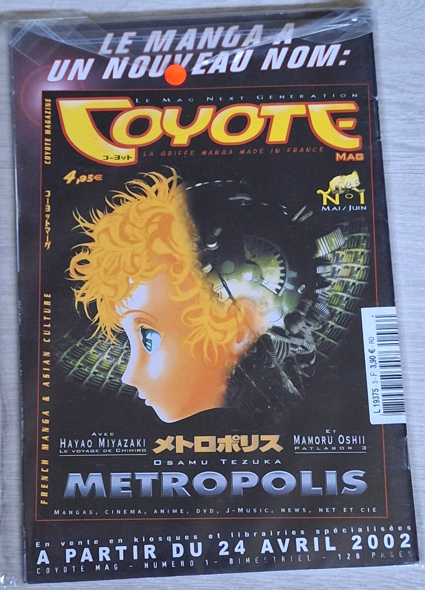 California out there : volume 3