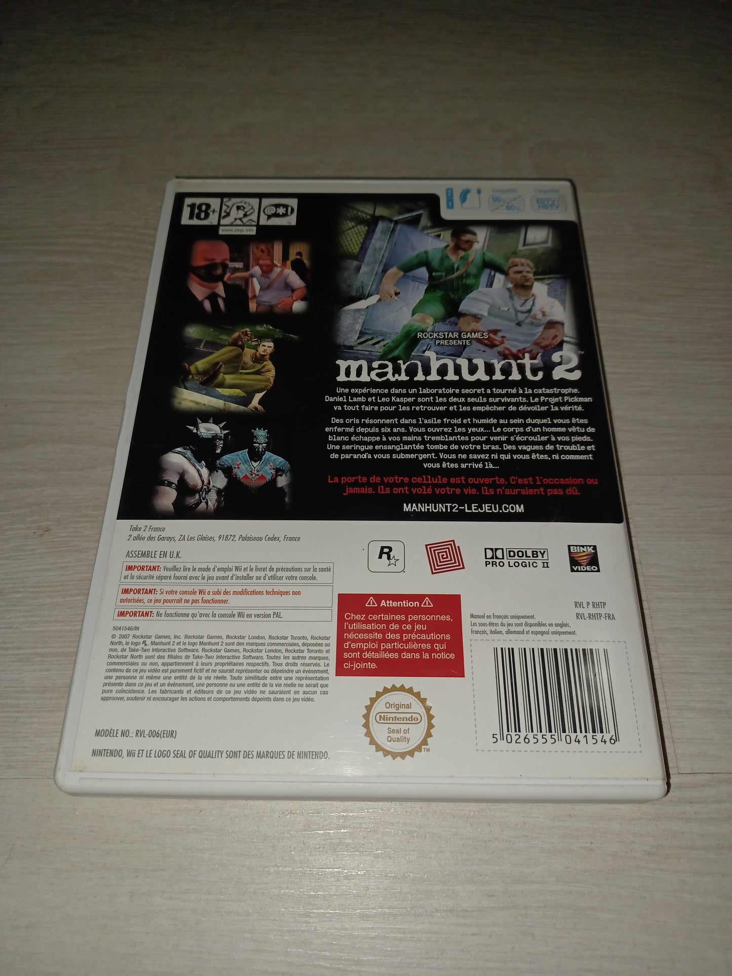 Manhunt 2