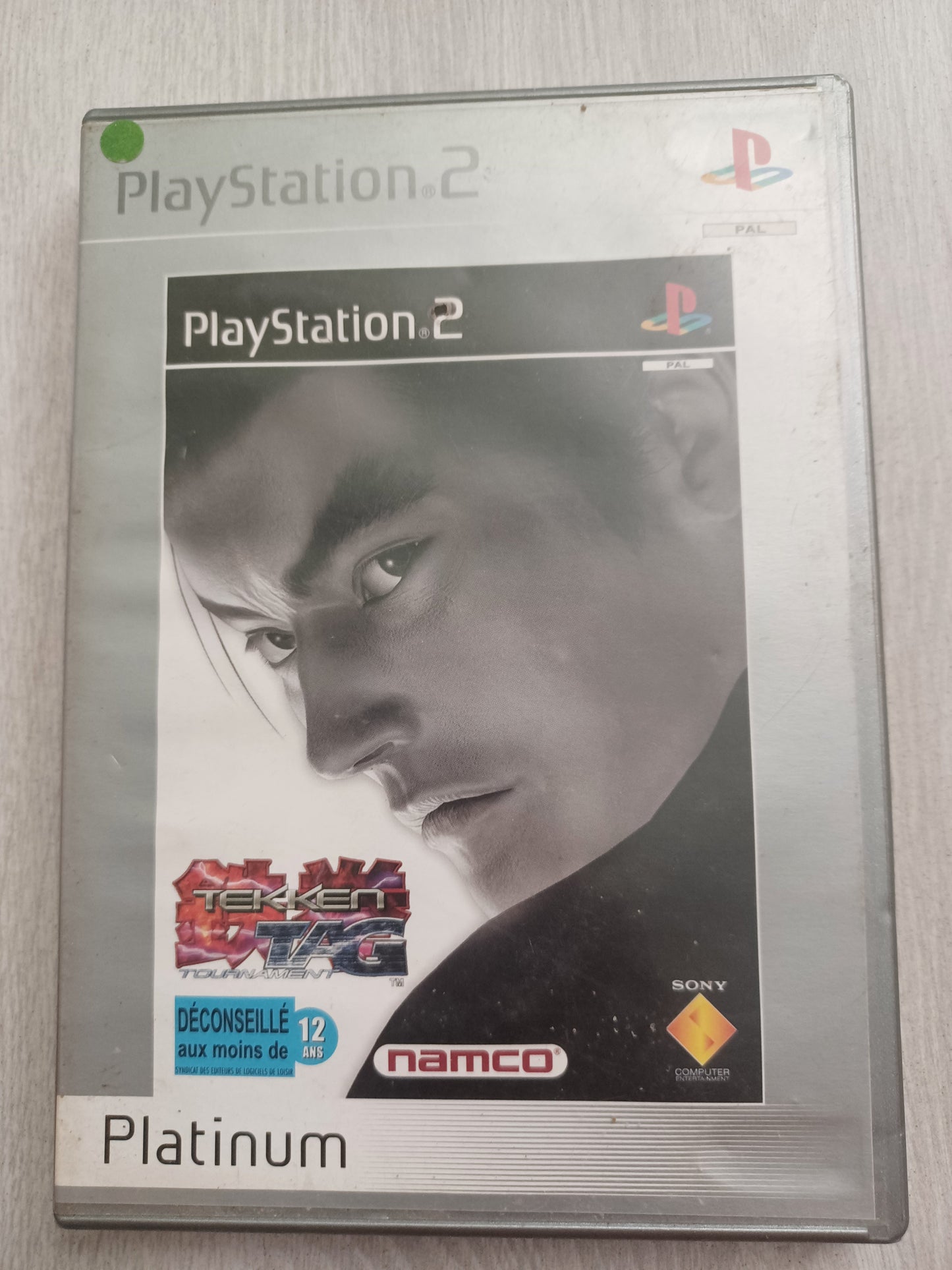 Tekken Tag Tournament (Platinum)